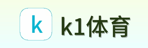 k1体育 Logo